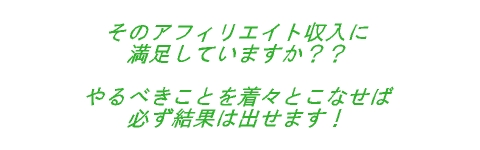 サラリーマン2.jpg